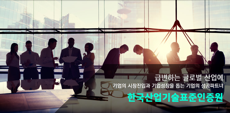 온라인상담